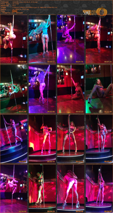 Aehtna photo 19