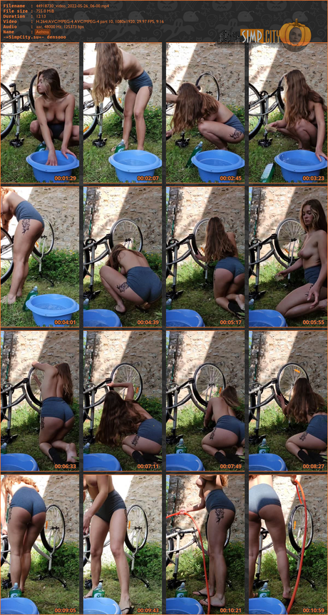 Aehtna photo 75