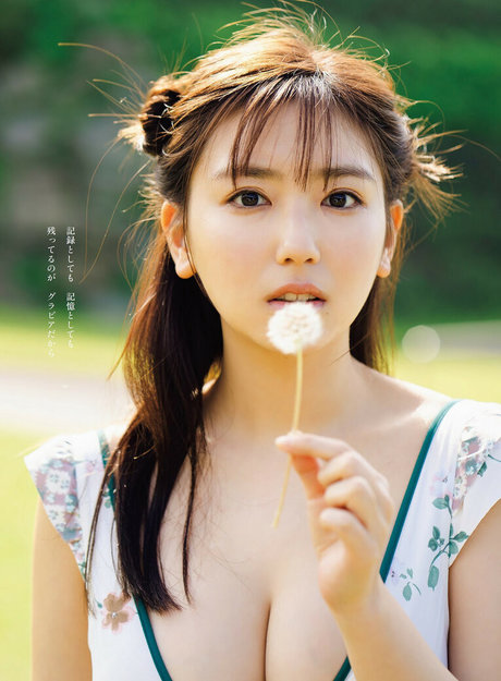 Aika Sawaguchi photo 20
