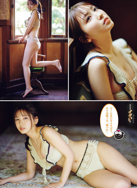 Aika Sawaguchi photo 92