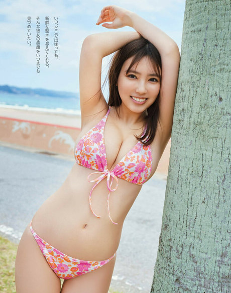 Aika Sawaguchi photo 105