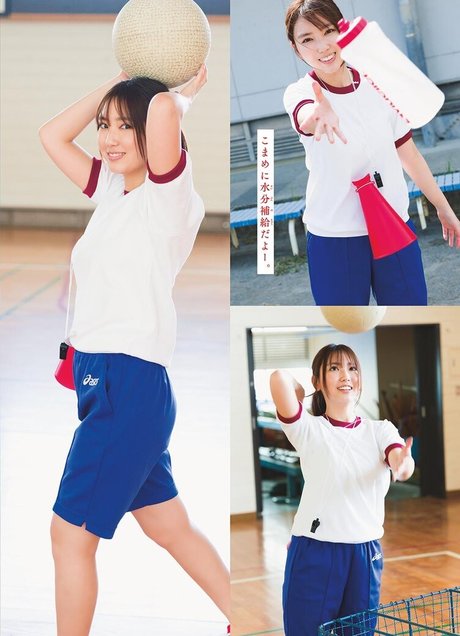 Aika Sawaguchi photo 121
