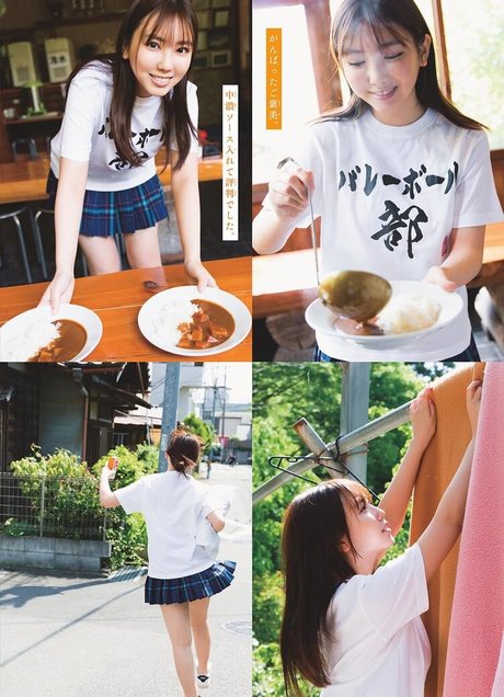 Aika Sawaguchi photo 123