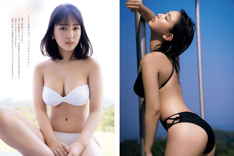 Aika Sawaguchi photo 205