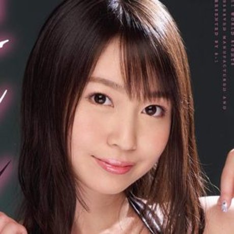 Aika Yumeno photo 89