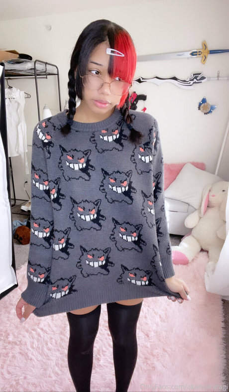 Akaneararagi photo 39