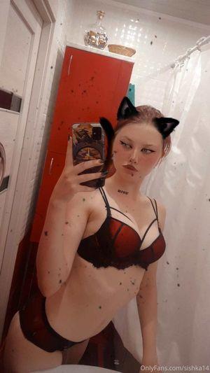 Alexandra Bessonova photo 42