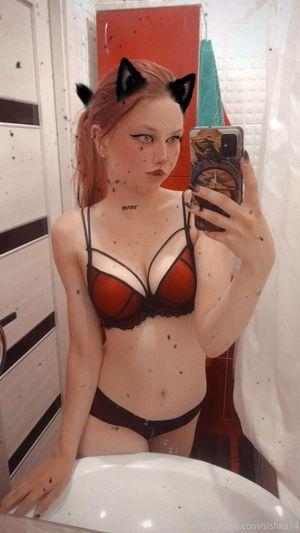 Alexandra Bessonova photo 43