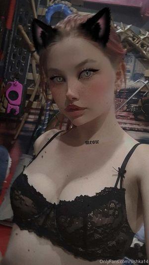 Alexandra Bessonova photo 46