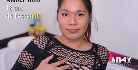 Amber Hills photo 14