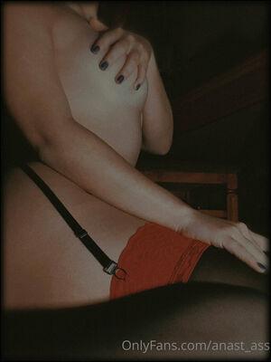 anast_ass11 photo 16