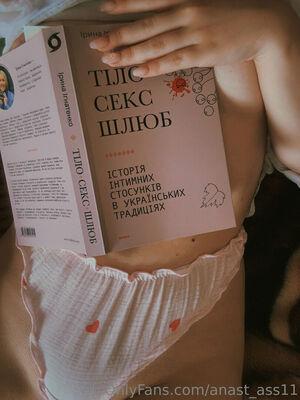 anast_ass11 photo 330
