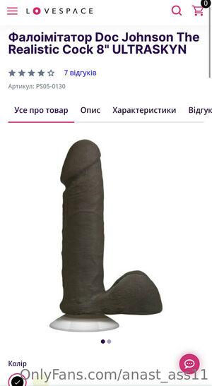 anast_ass11 photo 359