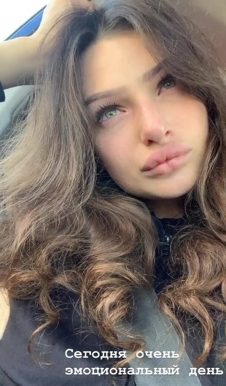 Anastasia Gavrish photo 37