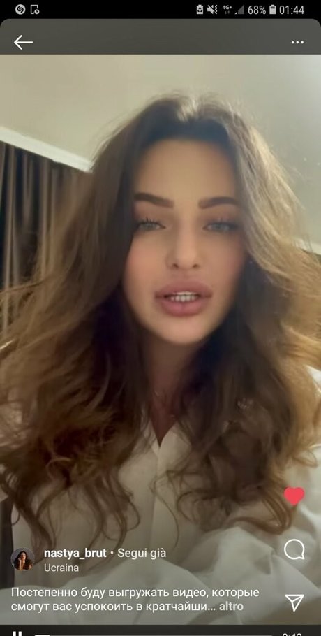 Anastasia Gavrish photo 58