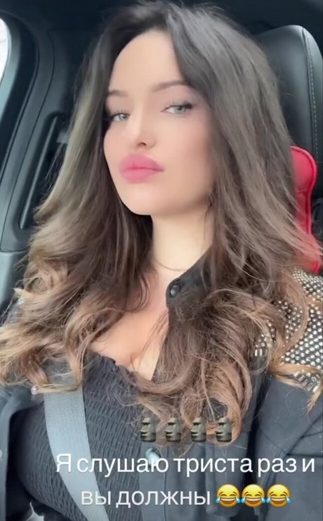 Anastasia Gavrish photo 64