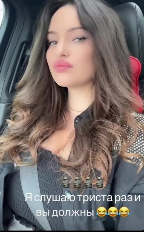 Anastasia Gavrish photo 76