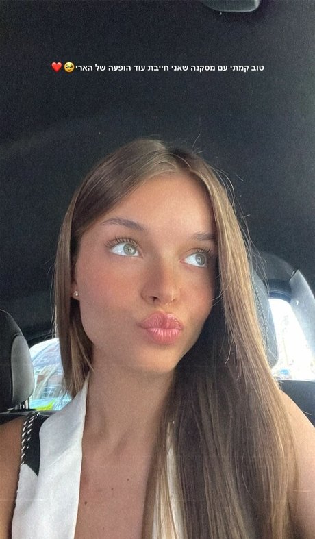Anna Zak photo 40