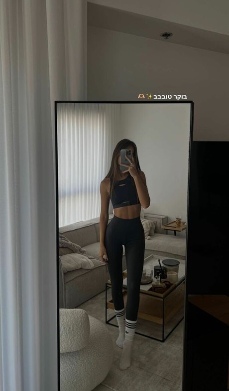 Anna Zak photo 151