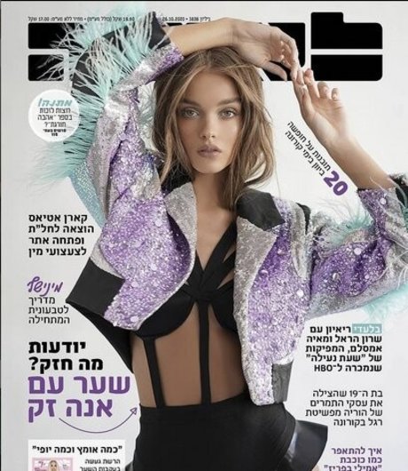 Anna Zak photo 878