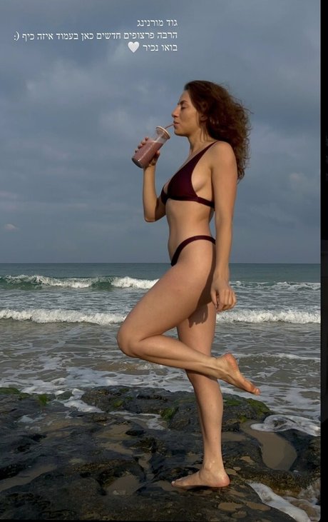 Ariel Kahana photo 5