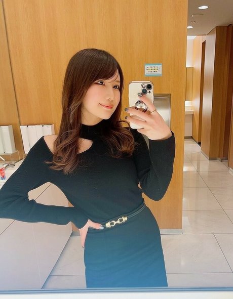 Arisa Kotoi photo 110