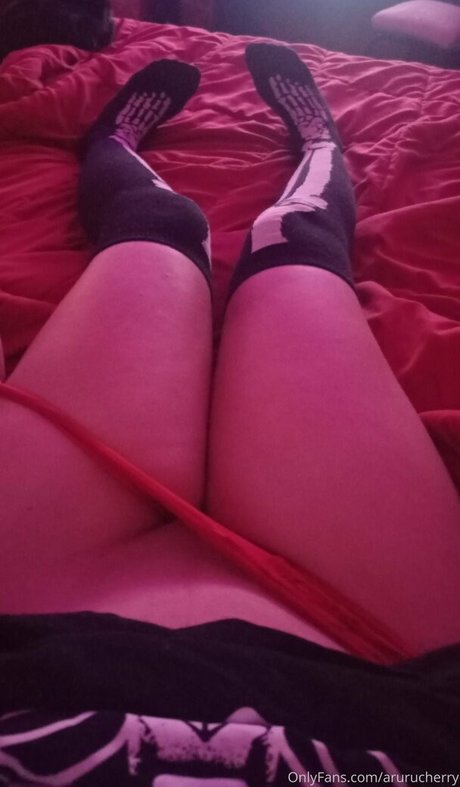 Aru photo 41