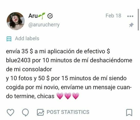 Aru photo 110