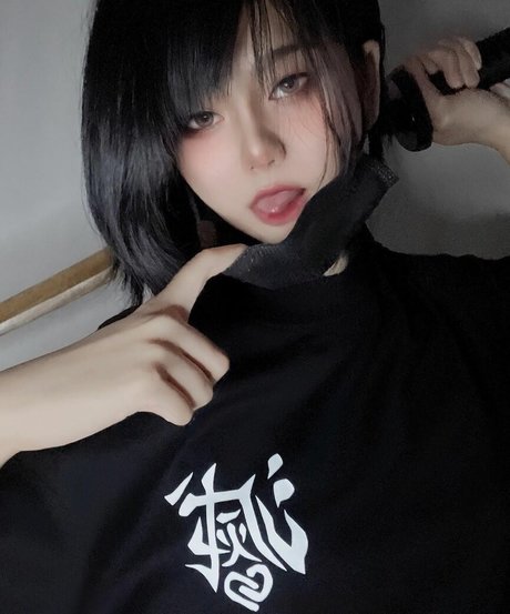 Aveline Tetsuya photo 22
