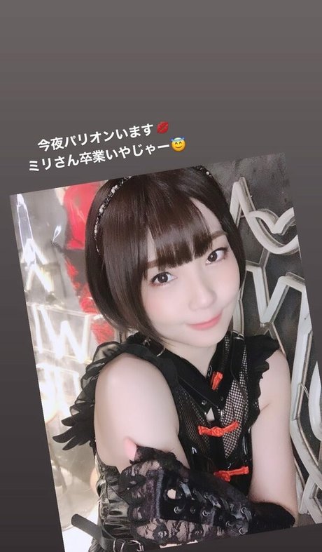 Ayame_apricot photo 1529