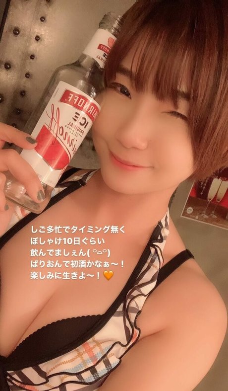 Ayame_apricot photo 1539