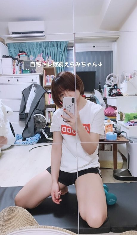 Ayame_apricot photo 1543