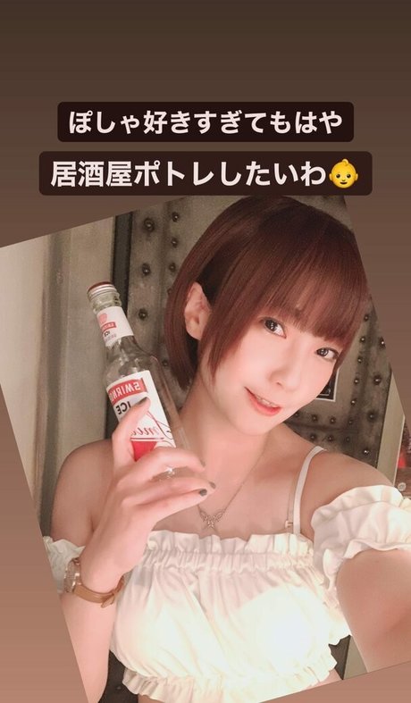 Ayame_apricot photo 1550