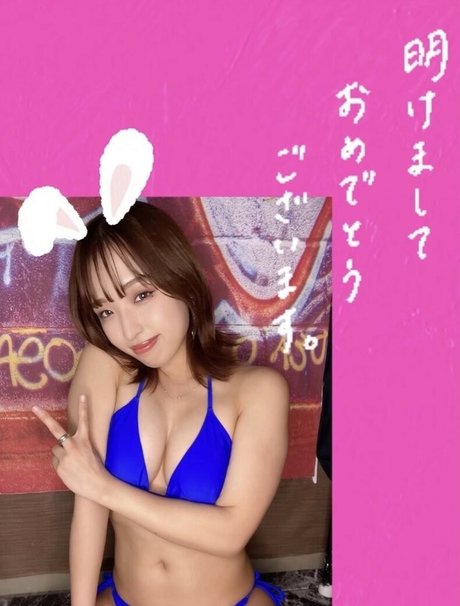 Azusa Igarashi photo 76