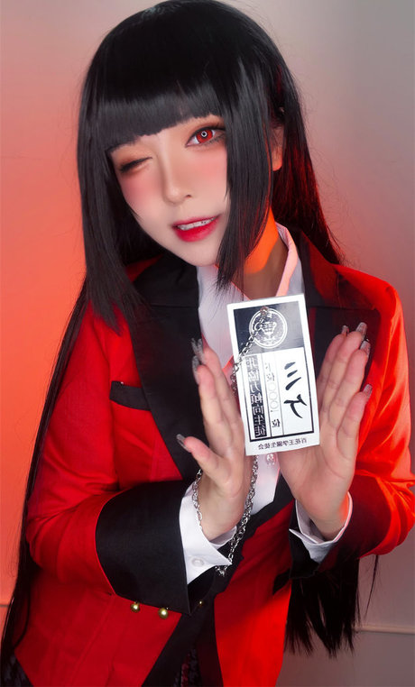 Banbanko photo 35