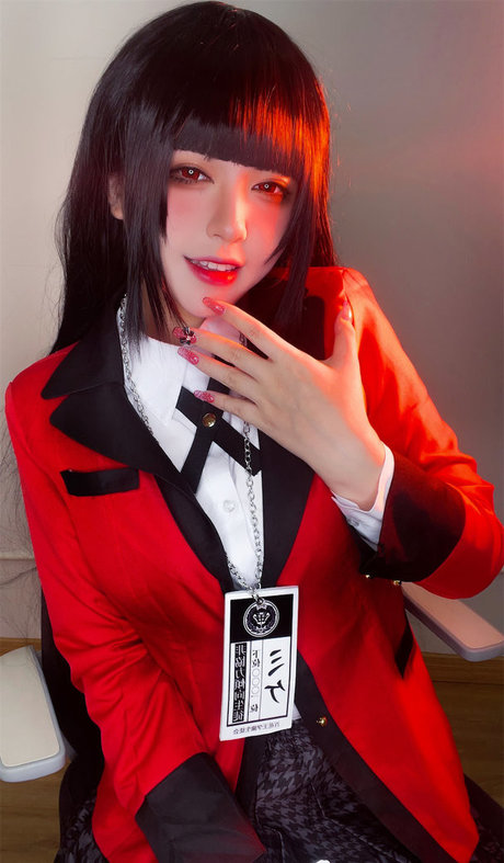 Banbanko photo 61