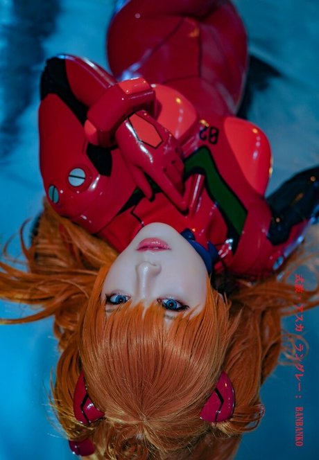 Banbanko photo 287