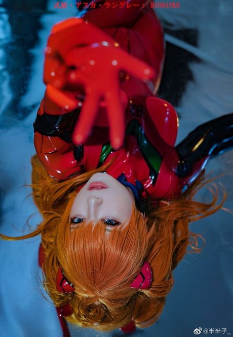 Banbanko photo 315