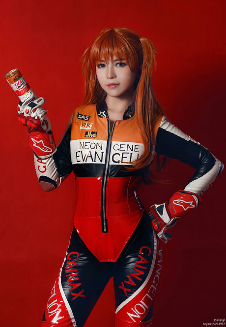 Banbanko photo 400