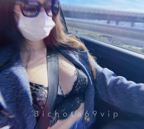 Bichota69sexting photo 139