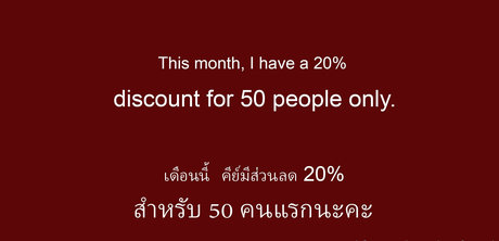 Bunny_keys_free_sub photo 2