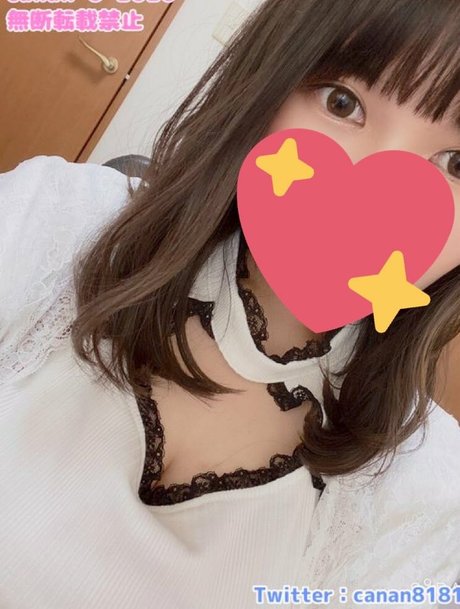 Canan ASMR photo 21