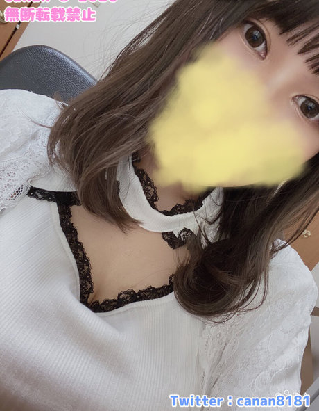 Canan ASMR photo 26