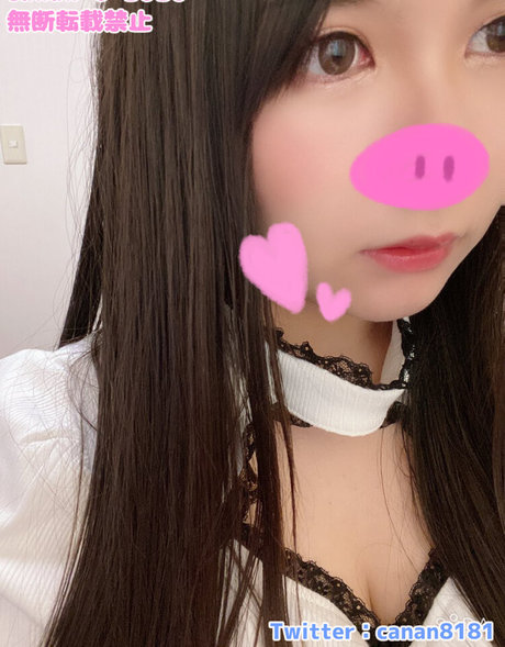 Canan ASMR photo 30