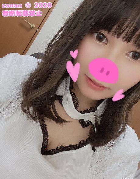 Profile photo of Canan ASMR