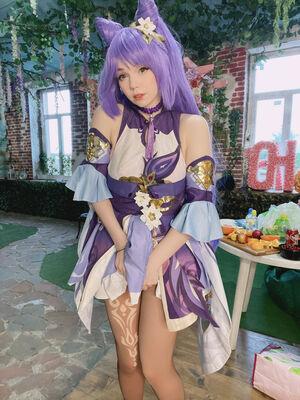 Caticorncosplay photo 675