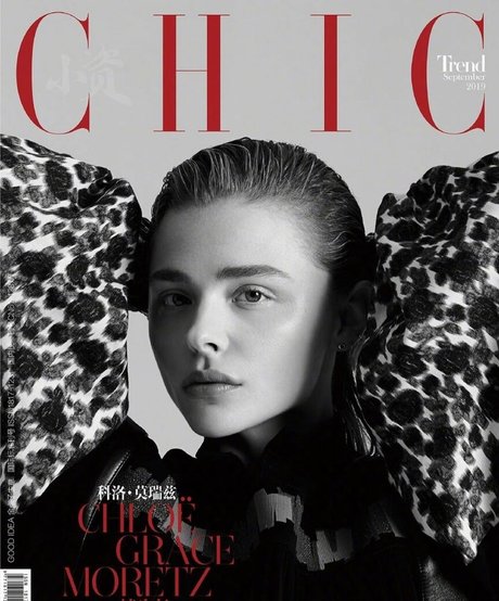 Chloe Grace Moretz photo 756