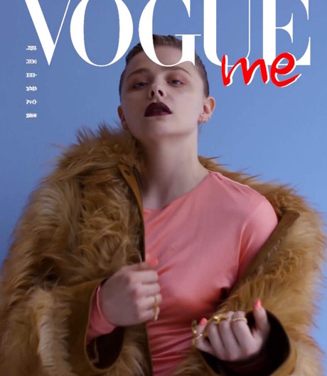 Chloe Grace Moretz photo 770