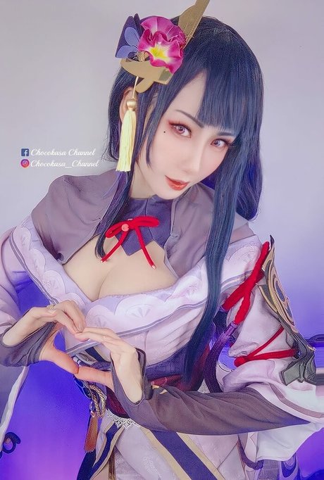 Chocokasa photo 50