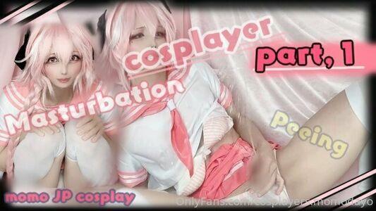 cosplayers.momodayo photo 22
